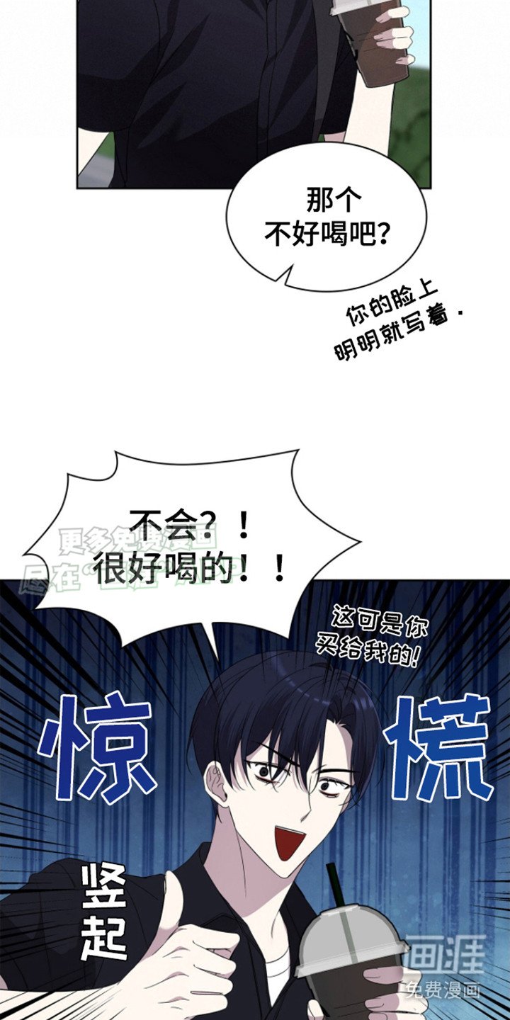 第18章：挑食