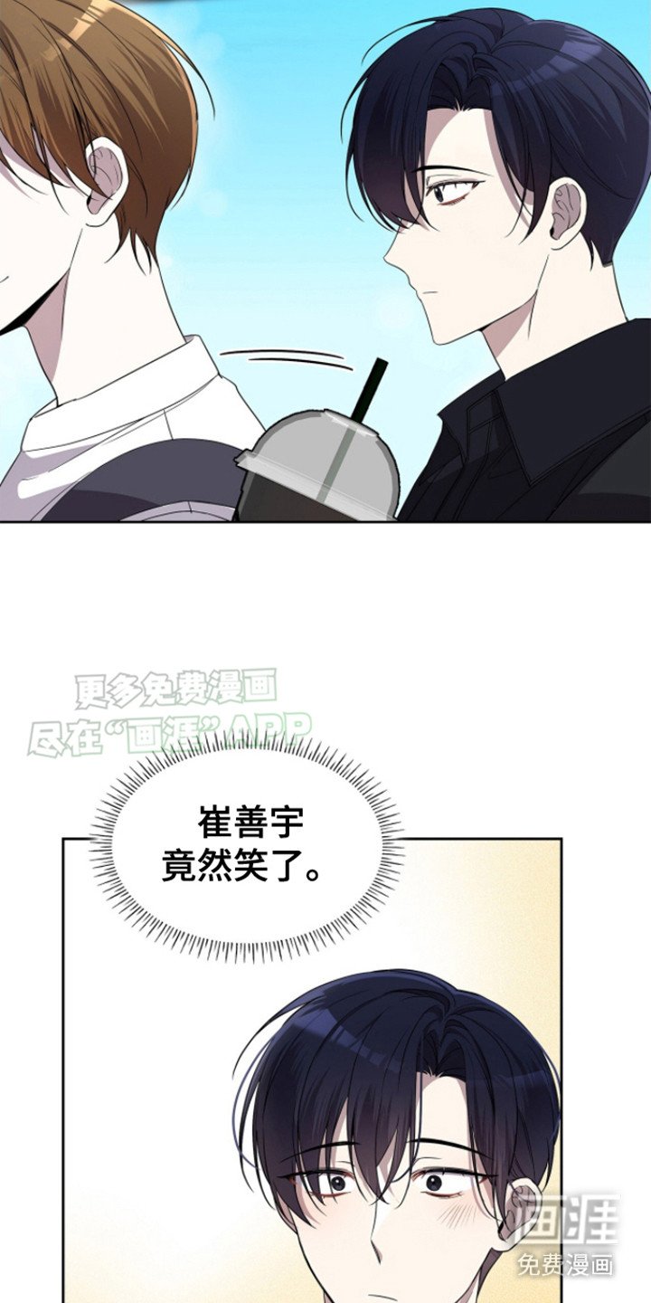第18章：挑食