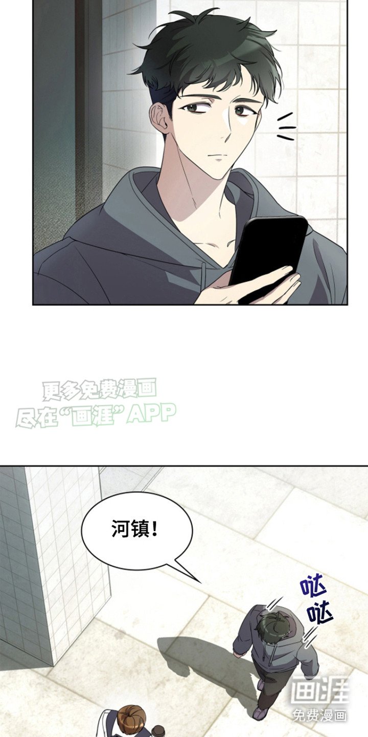 第18章：挑食