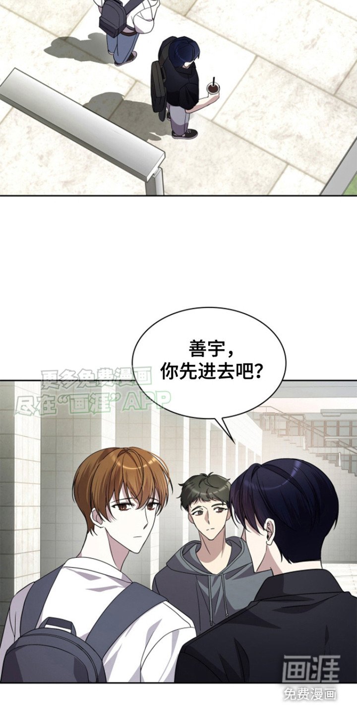 第18章：挑食