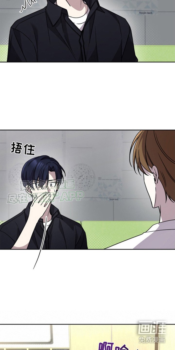 第20章：再也别见