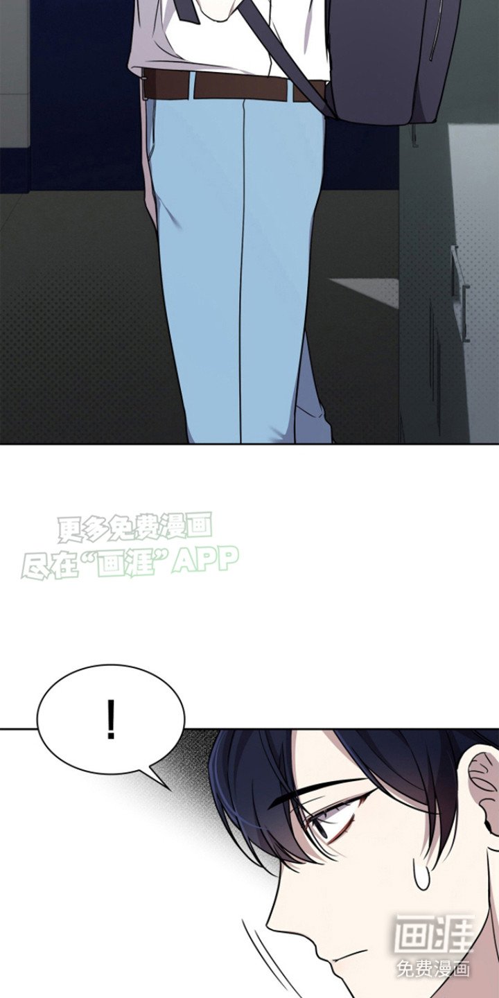 第20章：再也别见