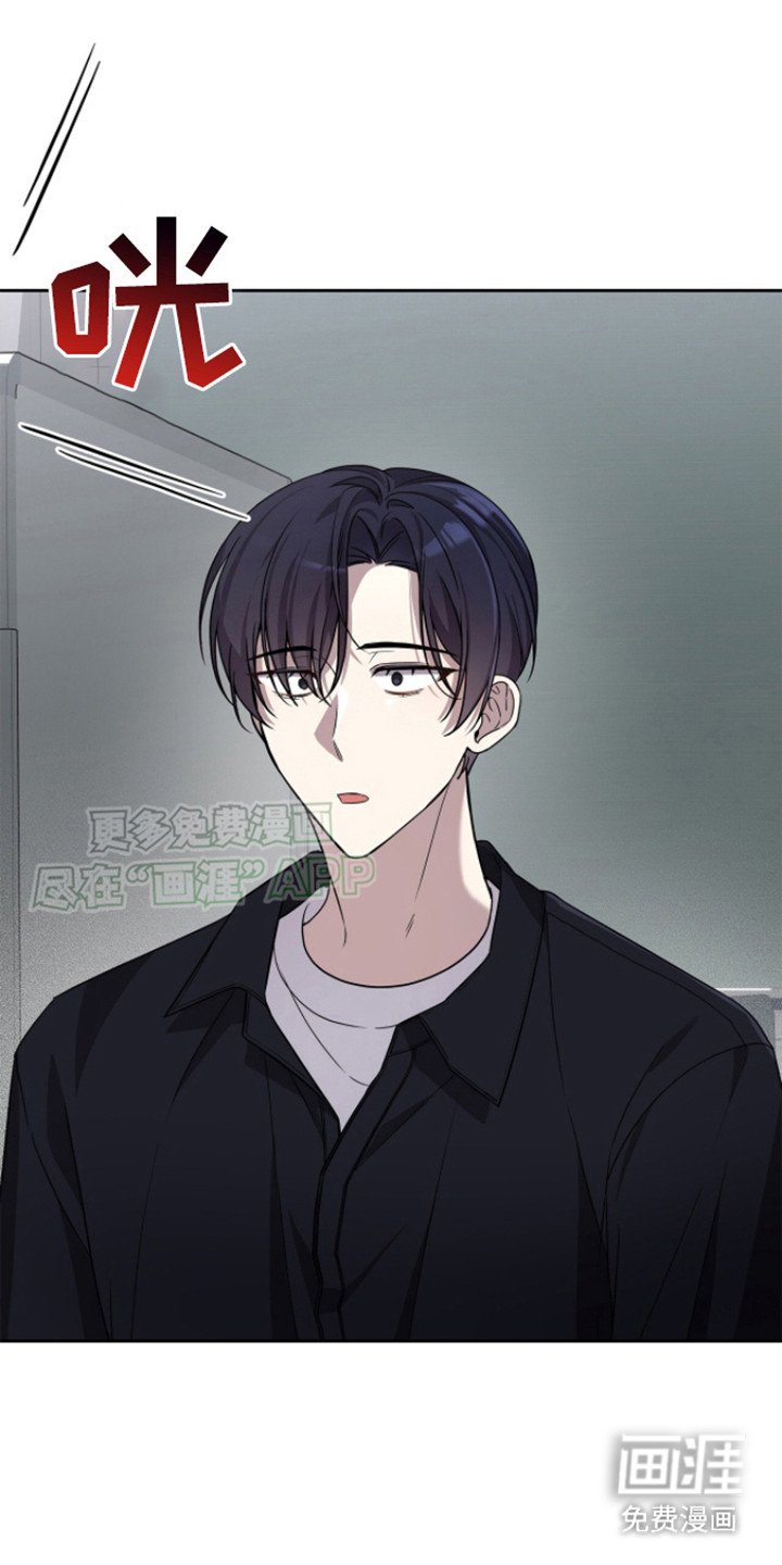 第20章：再也别见