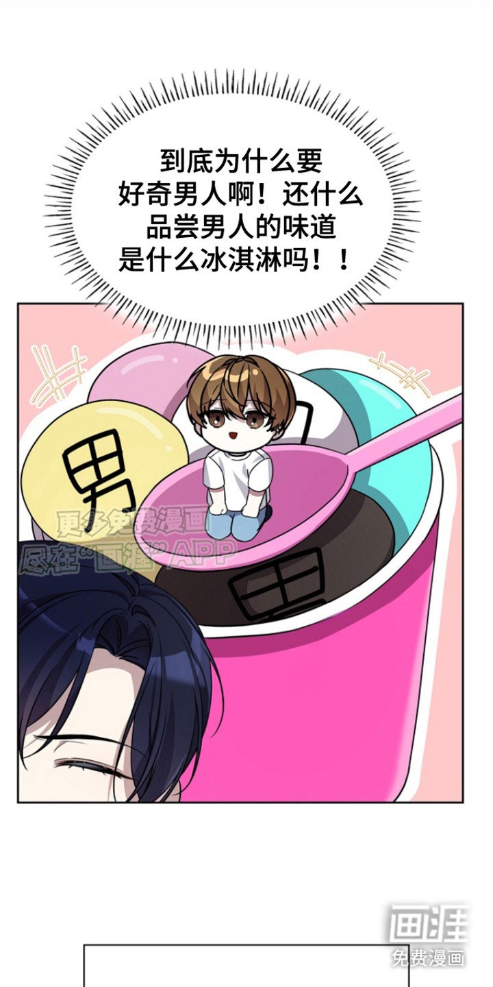 第21章： 考试答案
