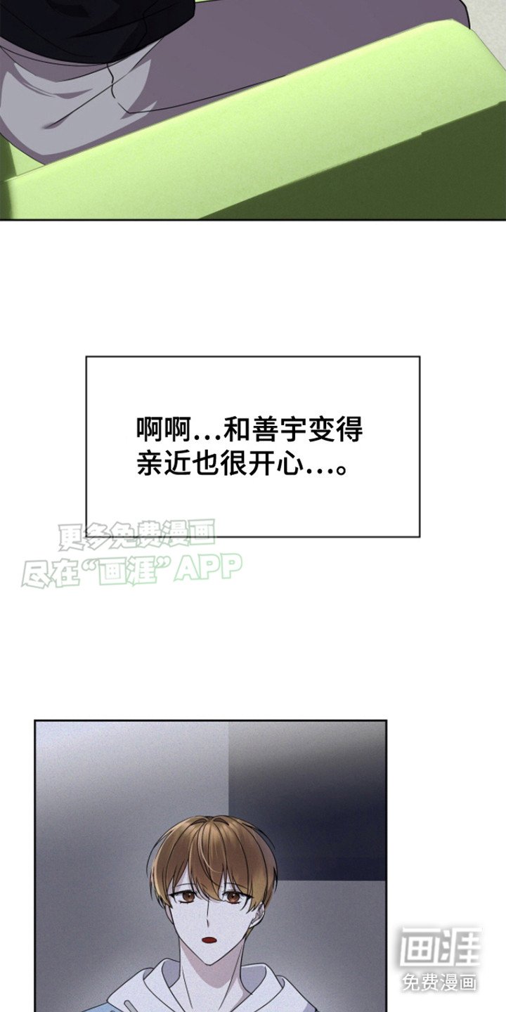第21章： 考试答案