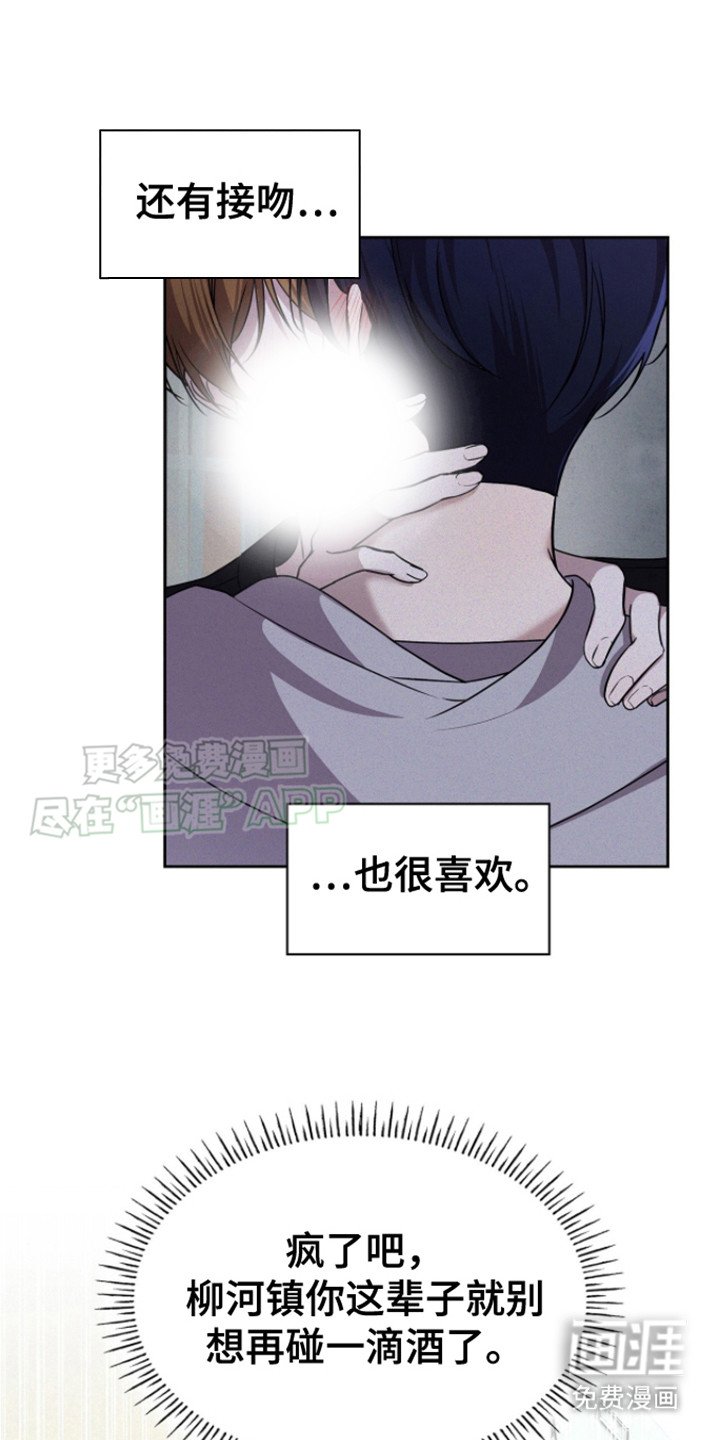 第21章： 考试答案