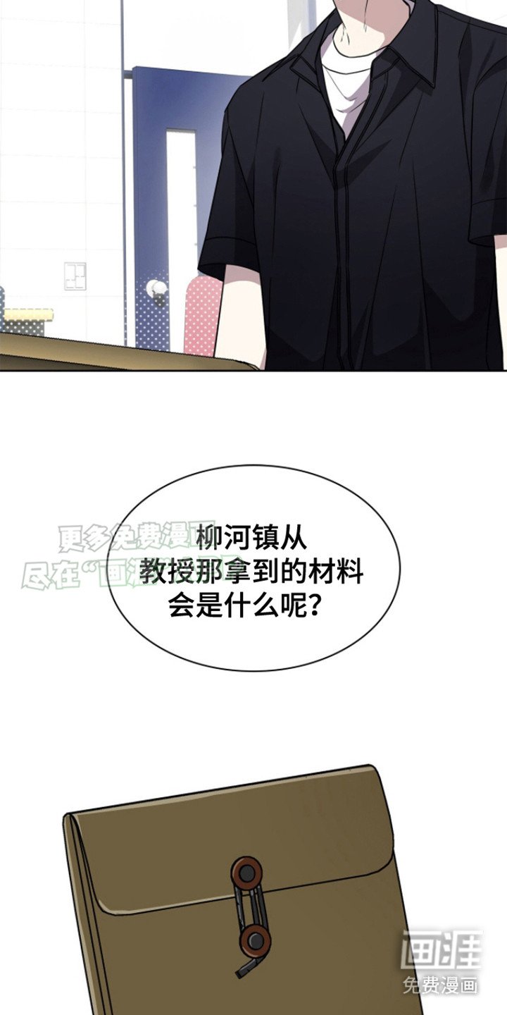 第21章： 考试答案
