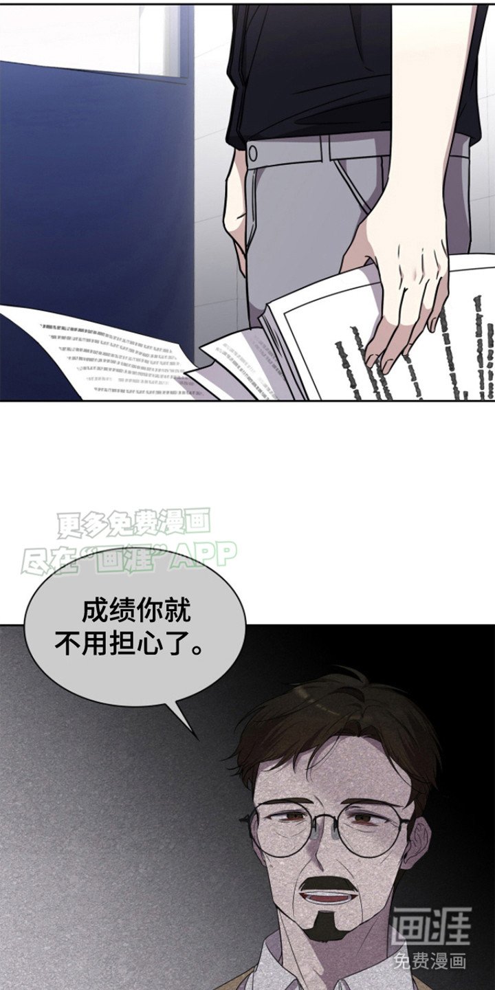 第21章： 考试答案