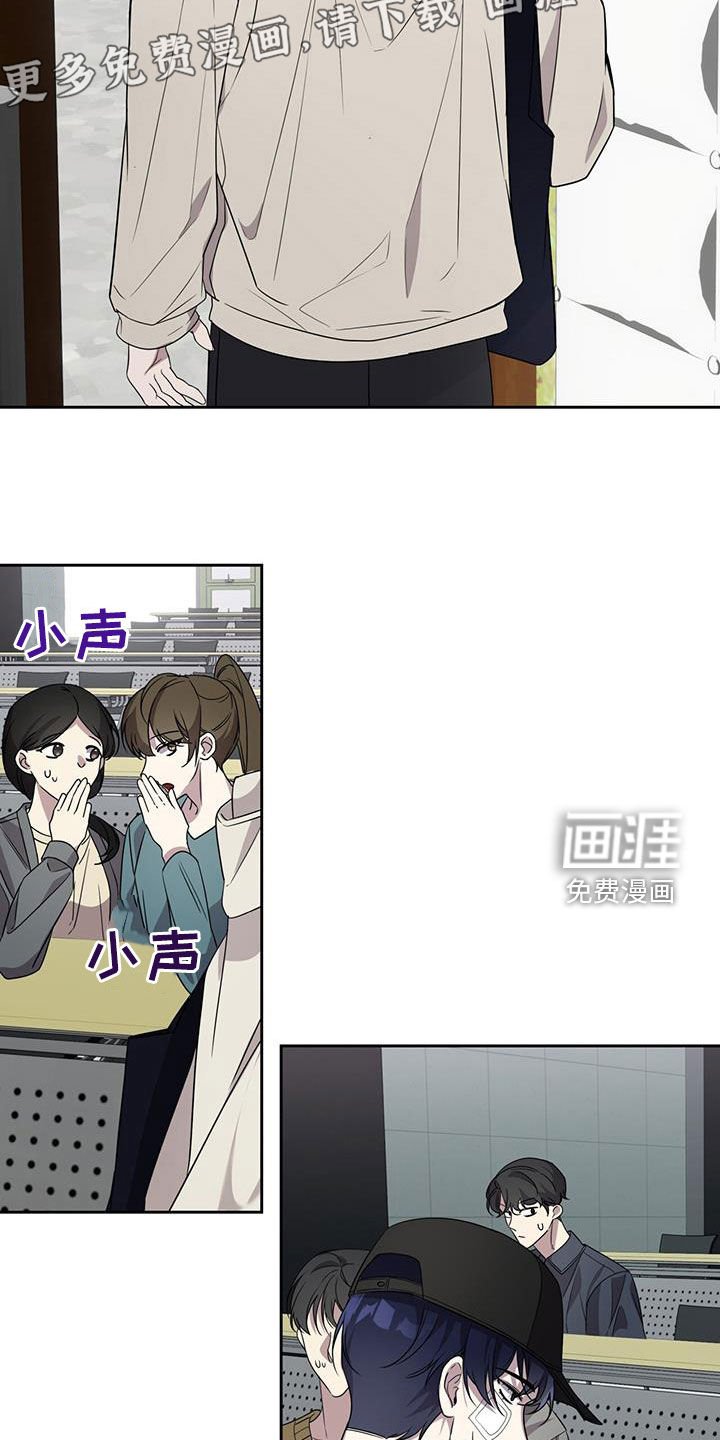 第23章：重考