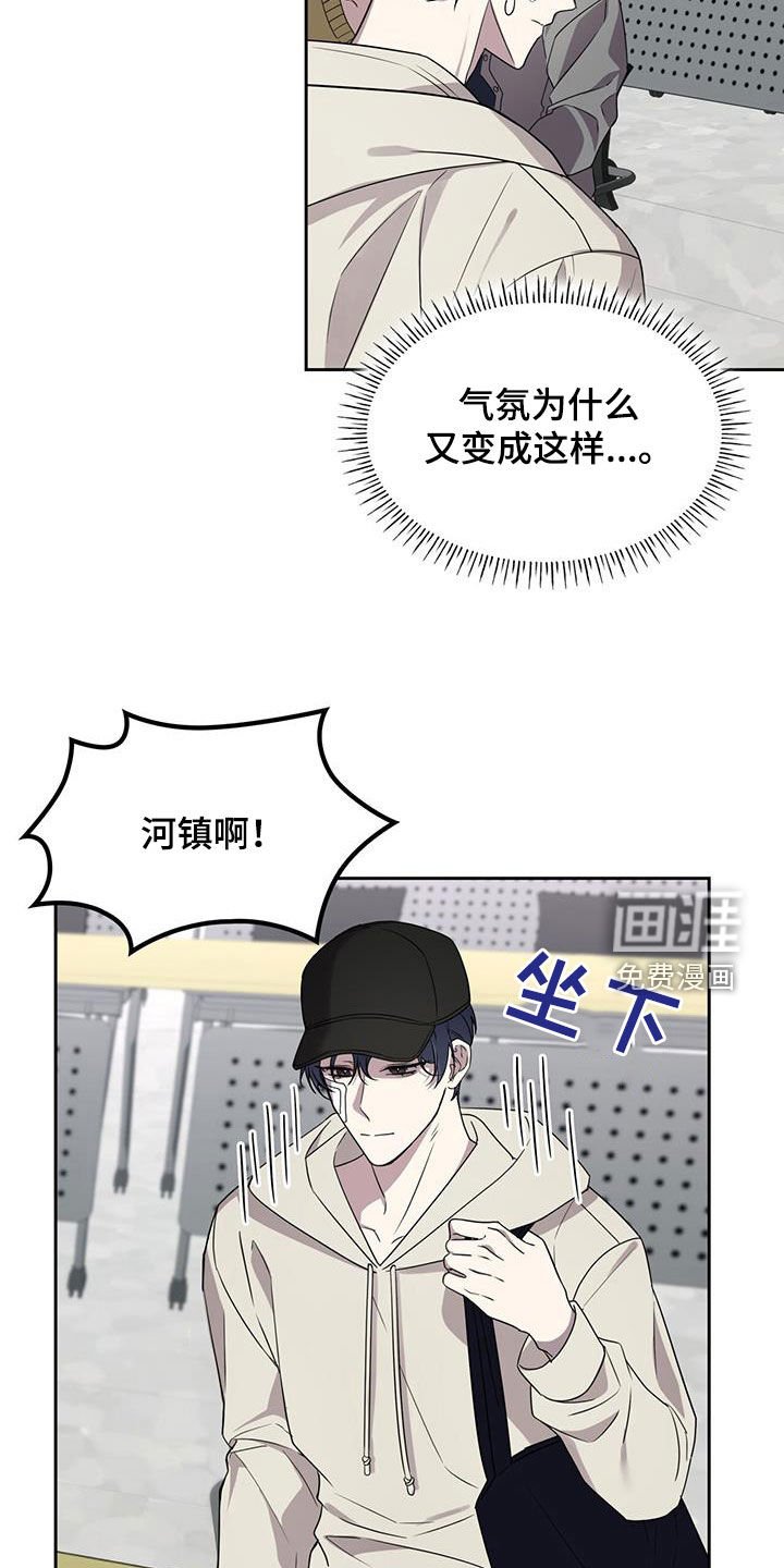 第23章：重考