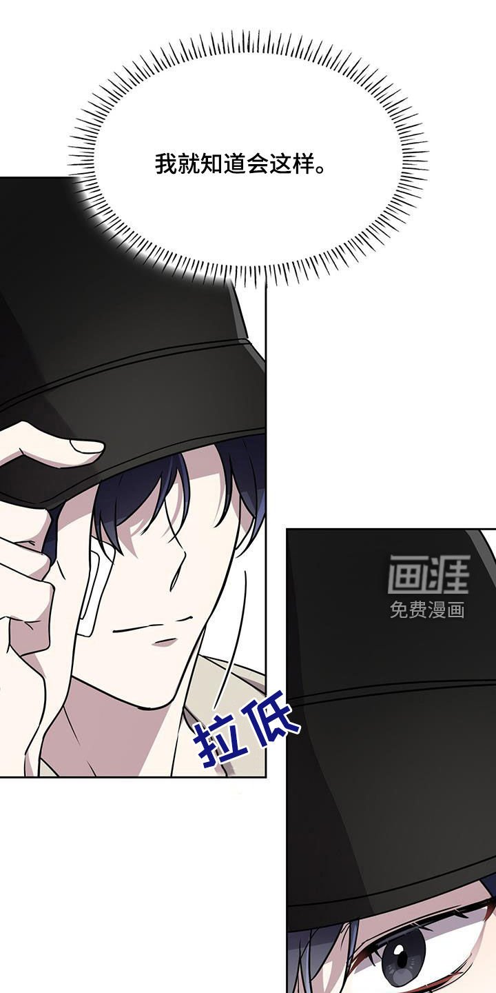 第23章：重考