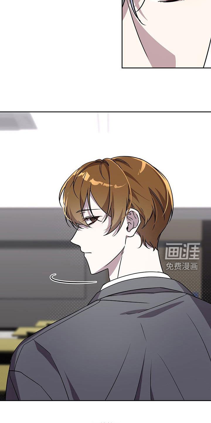 第23章：重考