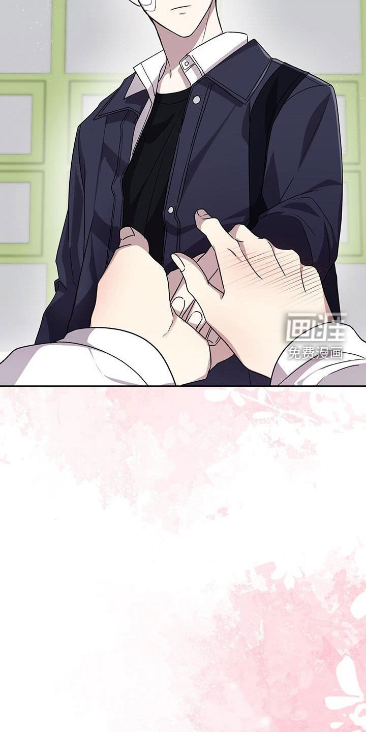 第23章：重考