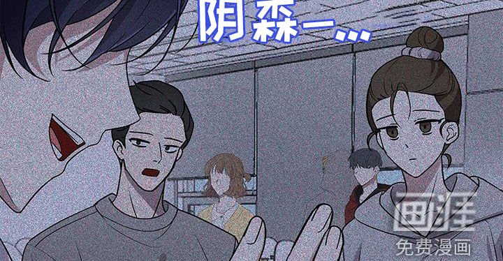 第24章：聚会