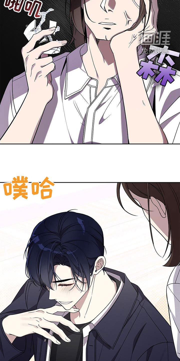 第24章：聚会