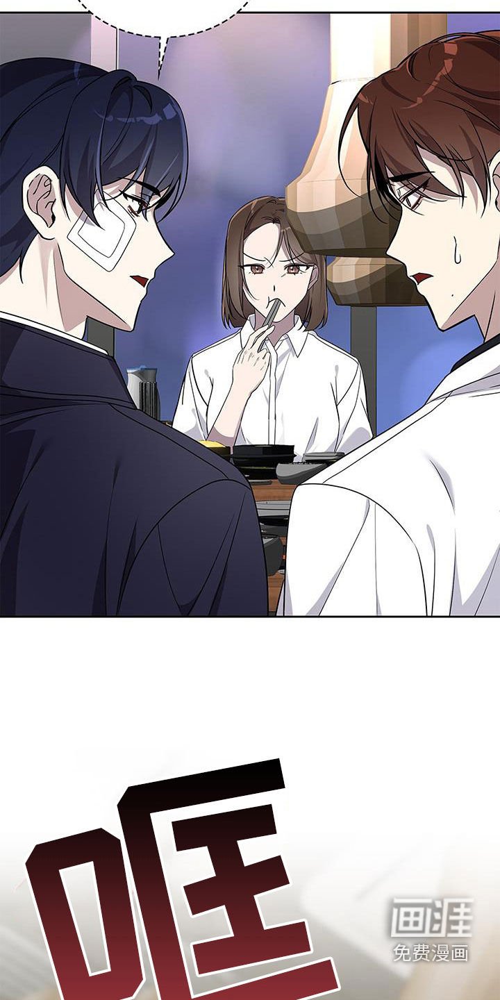 第24章：聚会