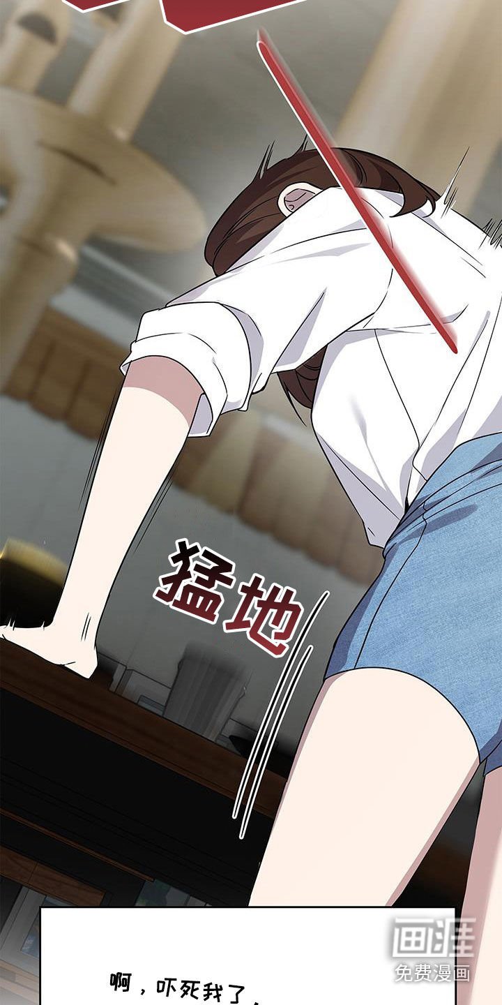 第24章：聚会
