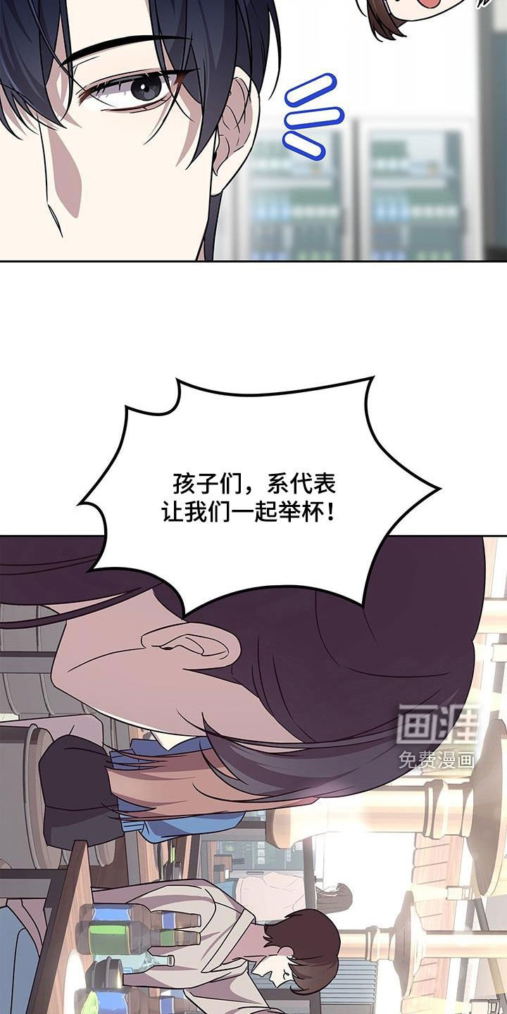 第25章：别喝