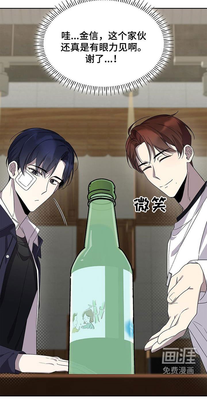 第26章：平凡的生活