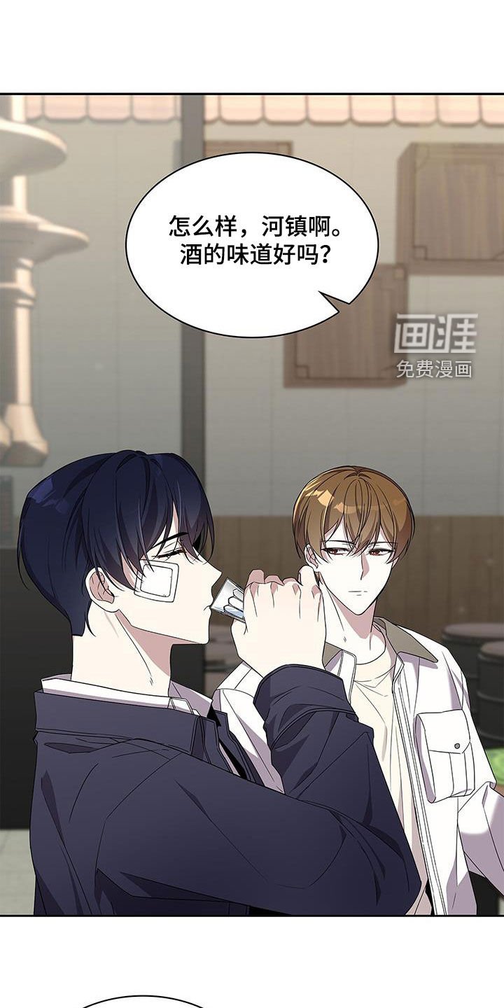 第26章：平凡的生活