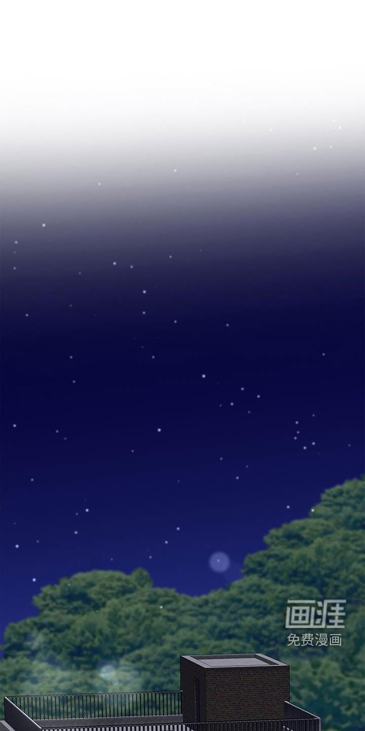 第26章：平凡的生活