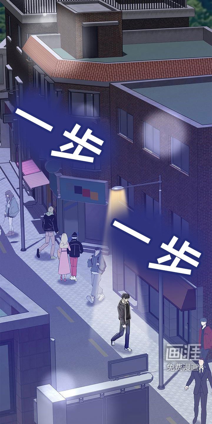 第26章：平凡的生活