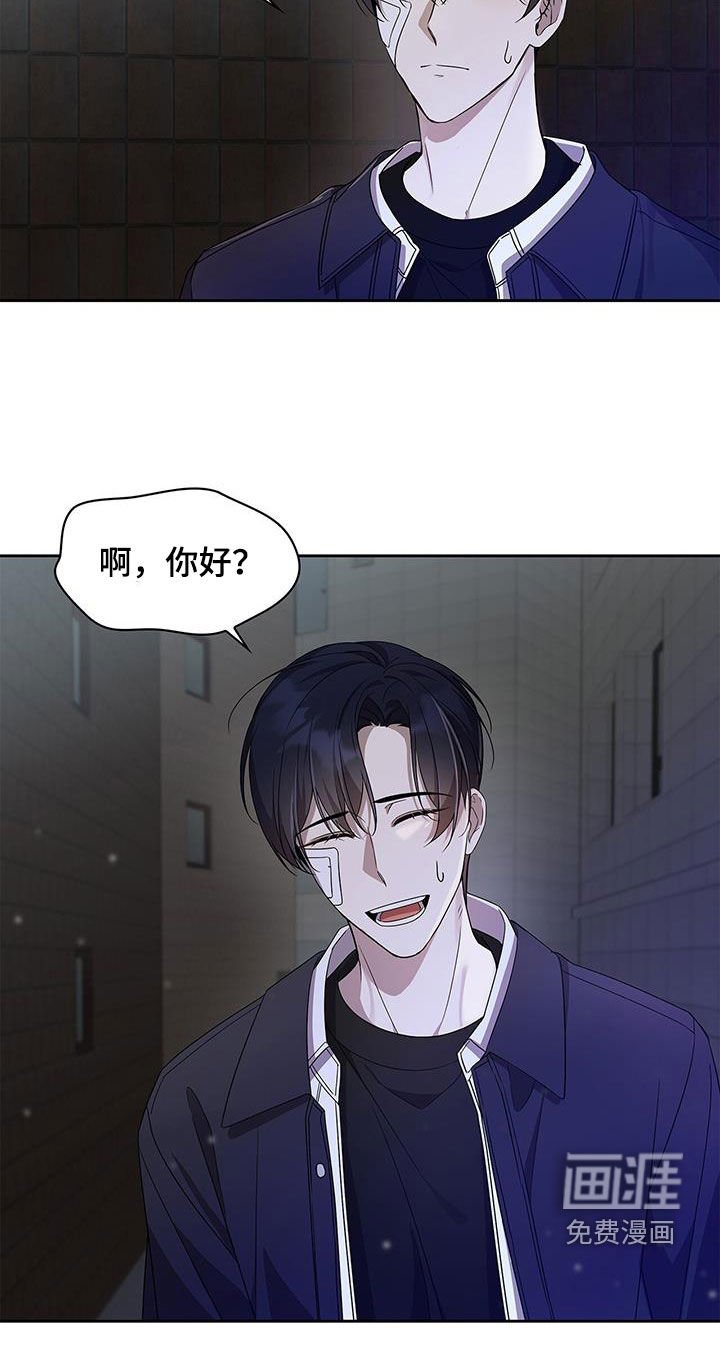 第26章：平凡的生活