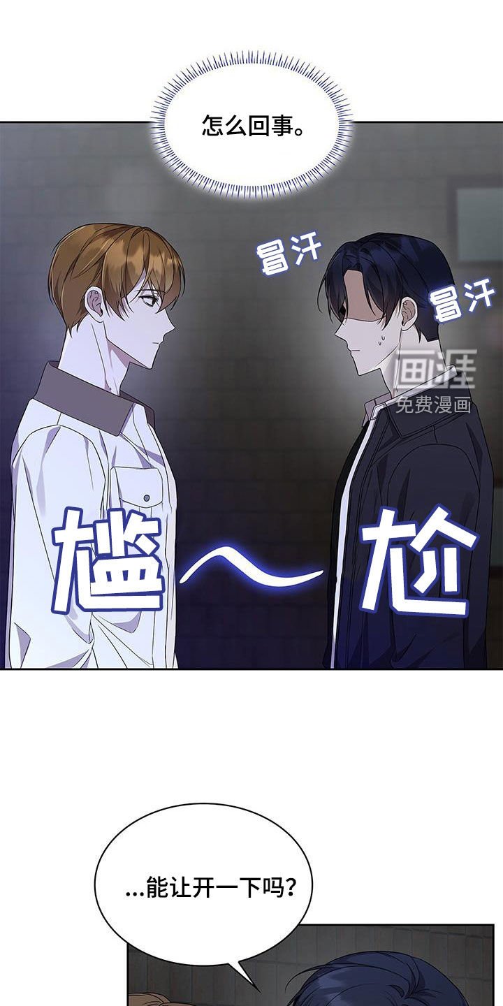 第27章：回家吧