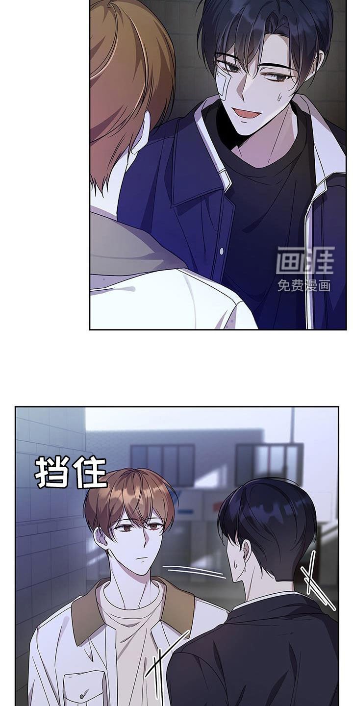 第27章：回家吧