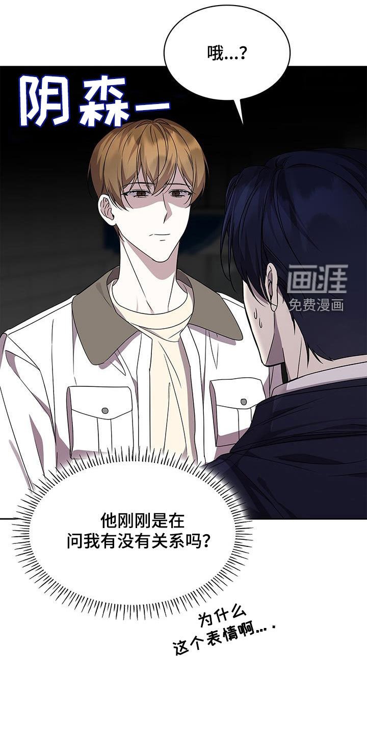 第27章：回家吧