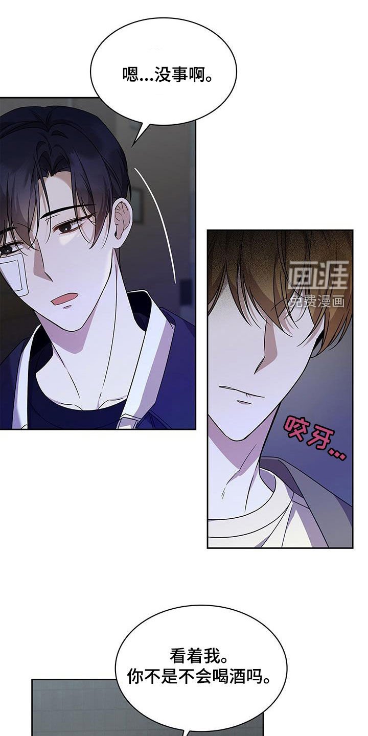 第27章：回家吧