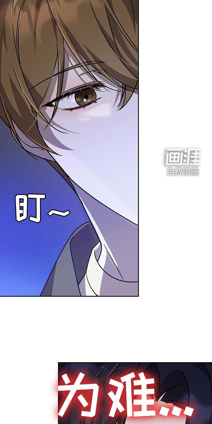第27章：回家吧