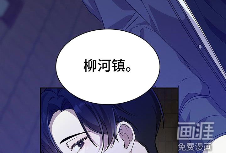 第27章：回家吧