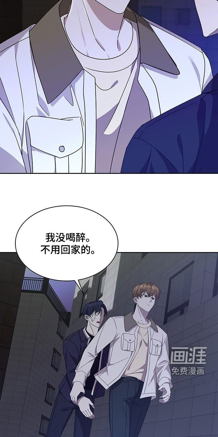 第27章：回家吧