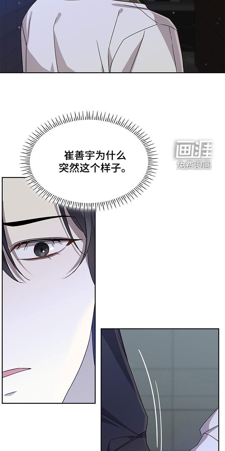 第27章：回家吧