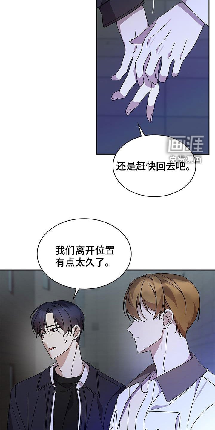 第27章：回家吧