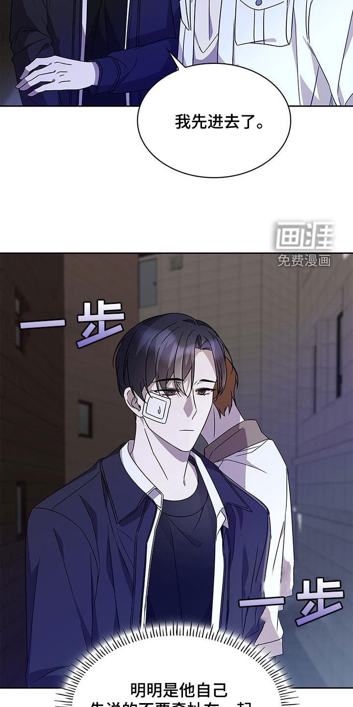 第27章：回家吧