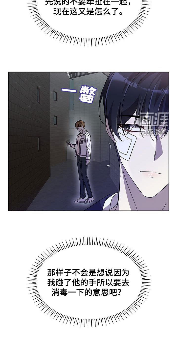 第27章：回家吧