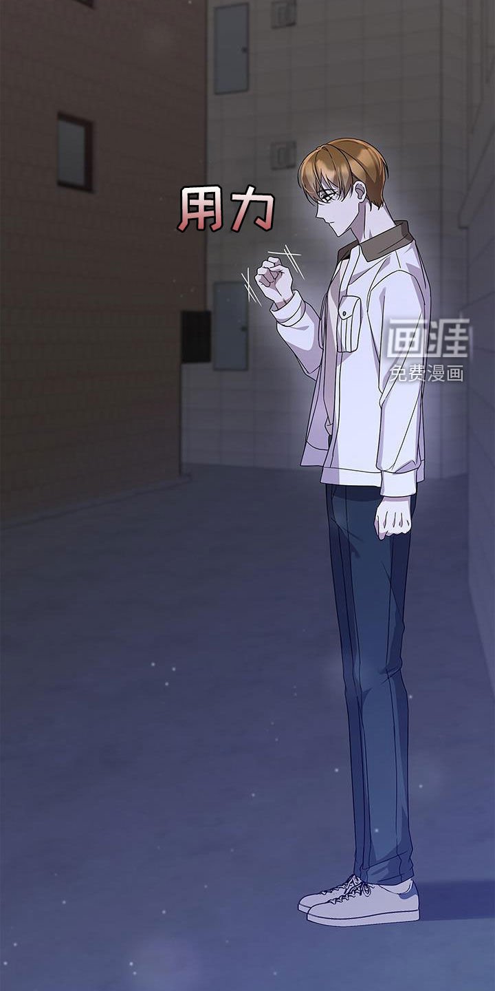 第27章：回家吧