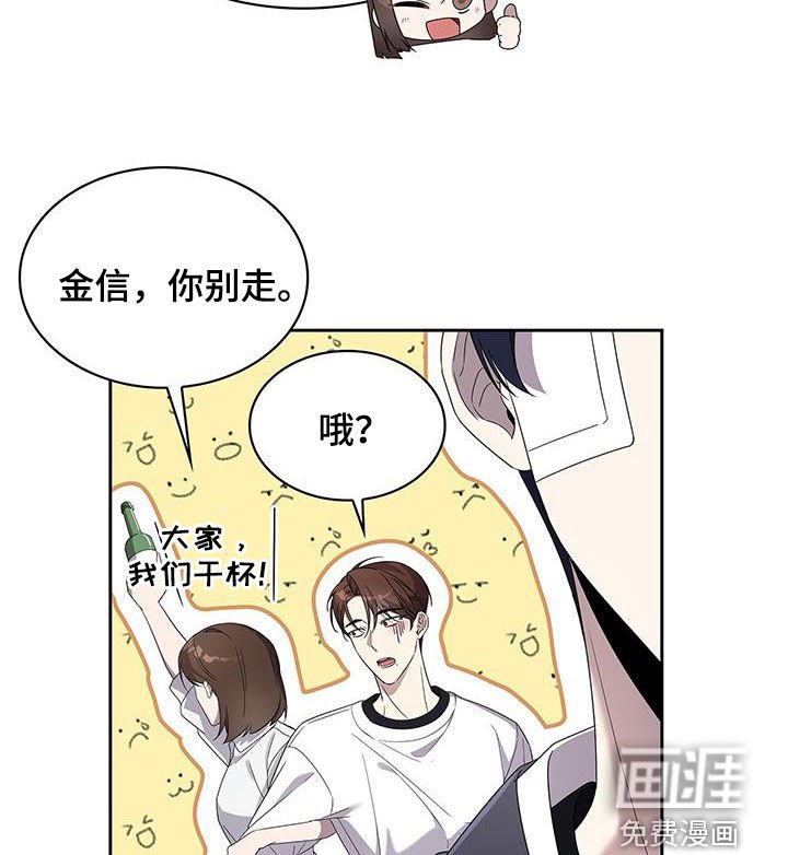 第28章：解决了吗