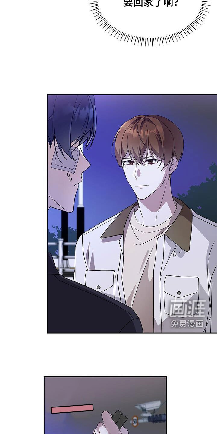 第28章：解决了吗