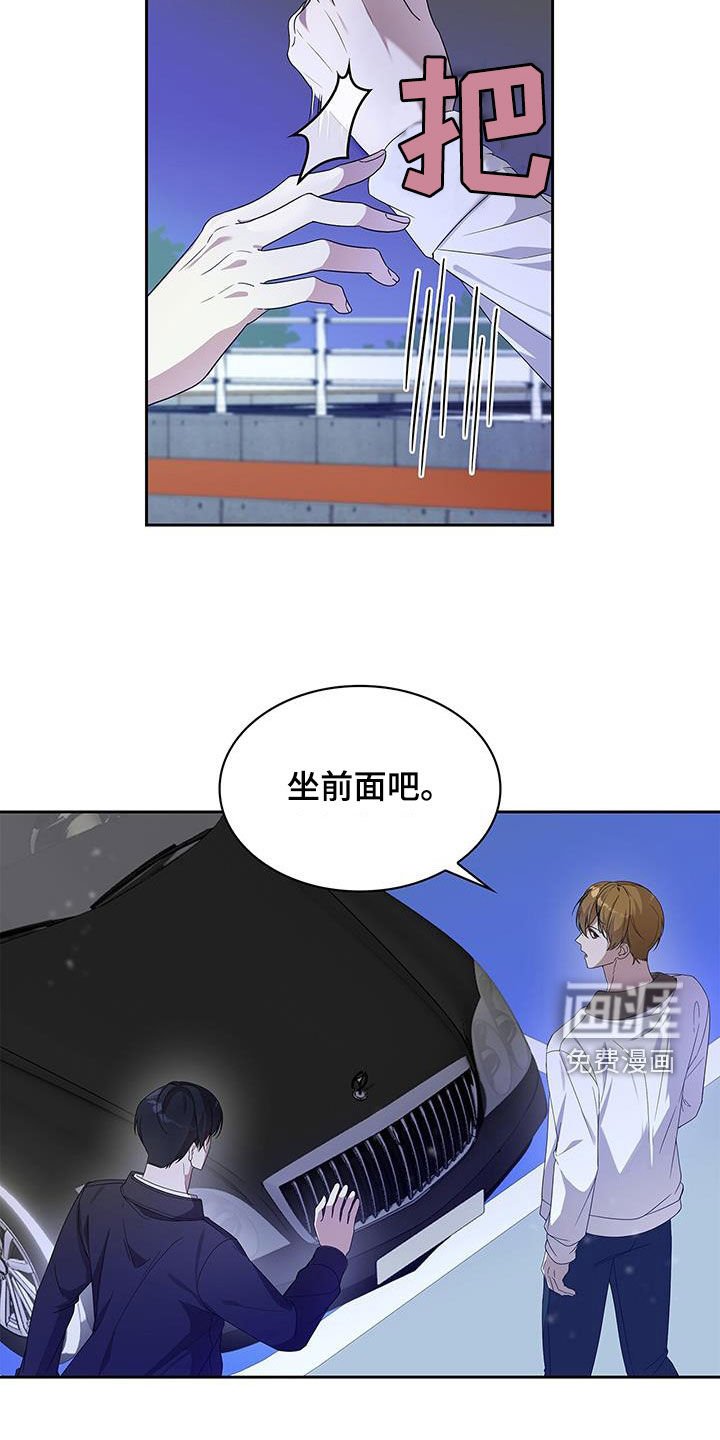 第28章：解决了吗