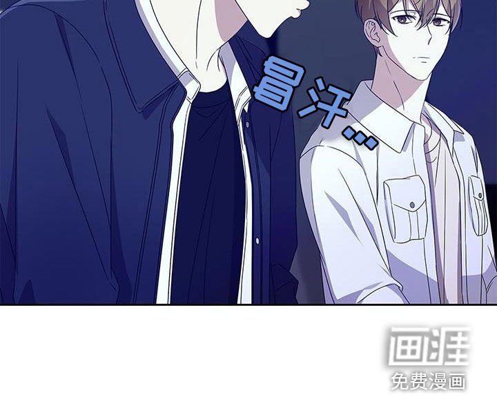 第29章：开始好奇