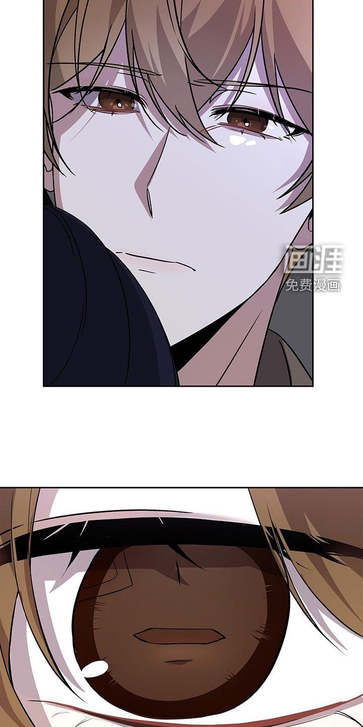 第29章：开始好奇