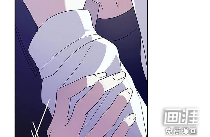 第29章：开始好奇