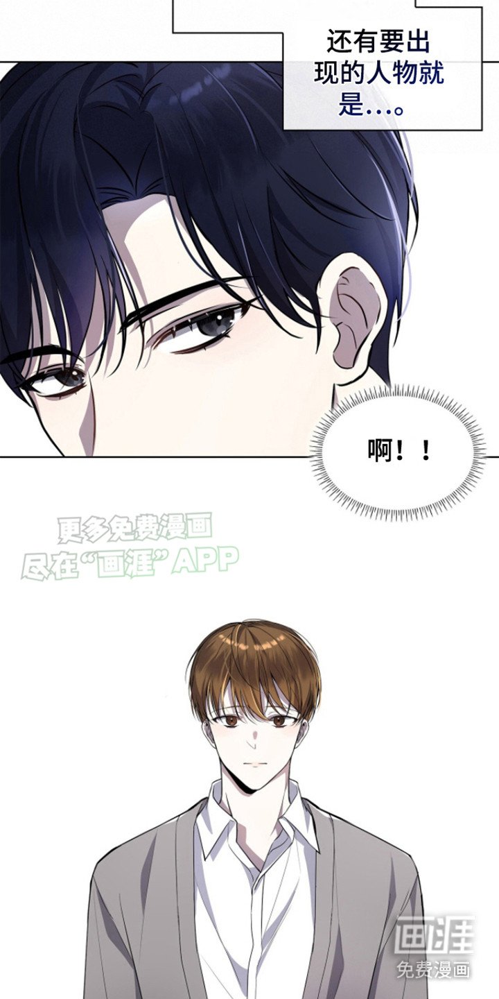 第3章：无视