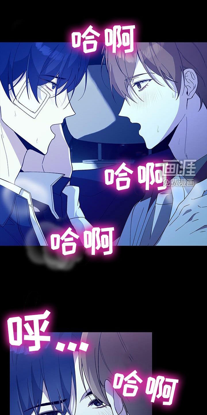 第30章：国民初恋