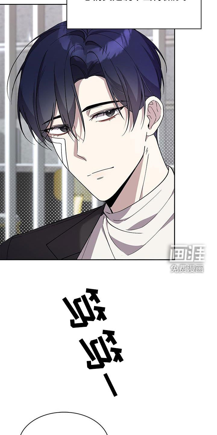 第31章：再相遇
