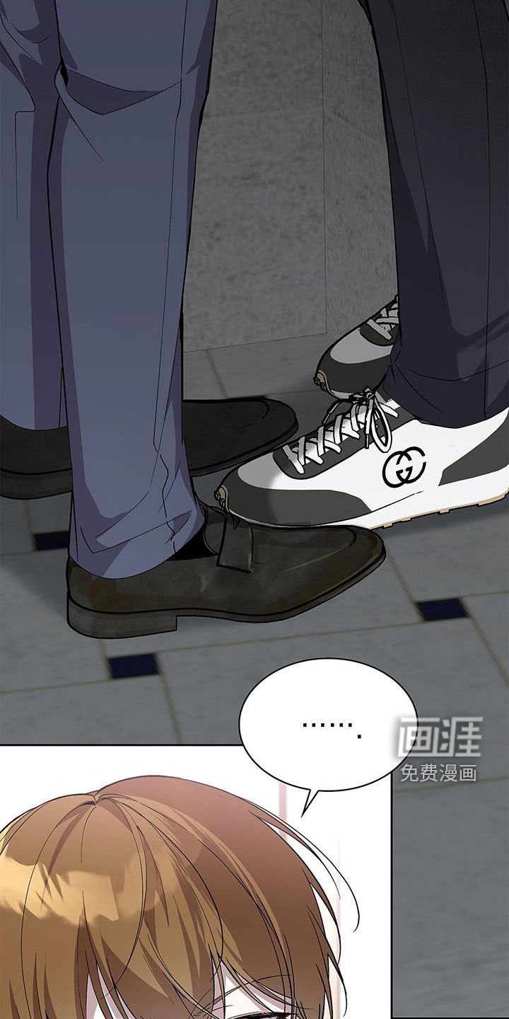 第32章：凑巧