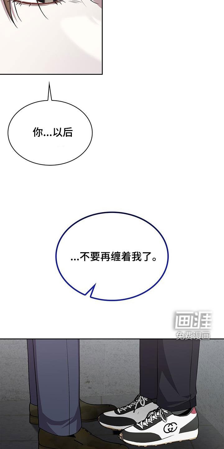 第32章：凑巧